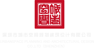 华为电脑经销商拿货的价格深圳市城市空间规划建筑设计有限公司